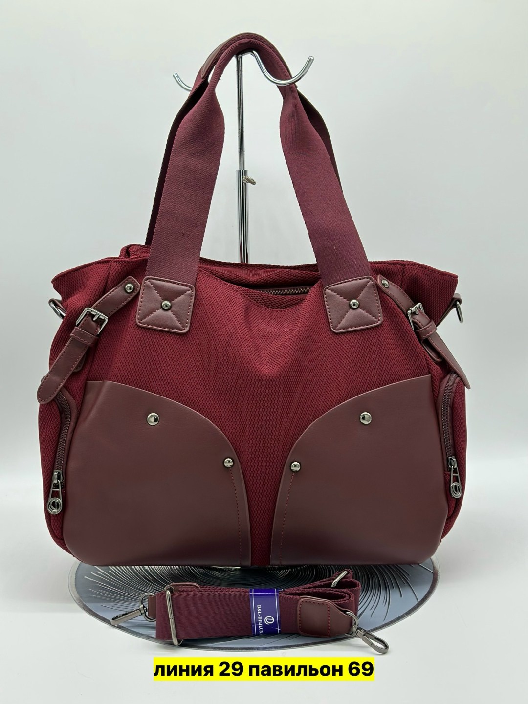 сумка,сумки женская,сумки для женщин,сумочка,сумки саломея