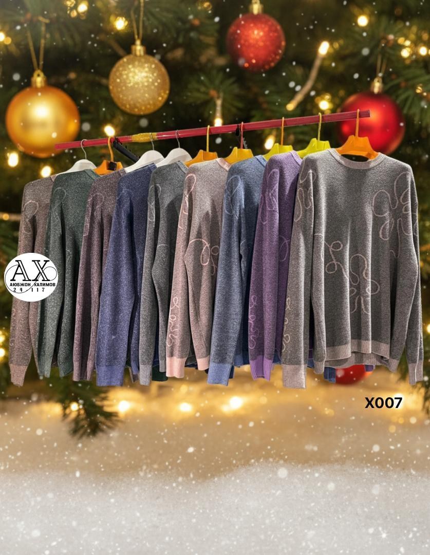 кофта женская,бежевый джемпер,свитер,свитера женские,кофта свитер женский