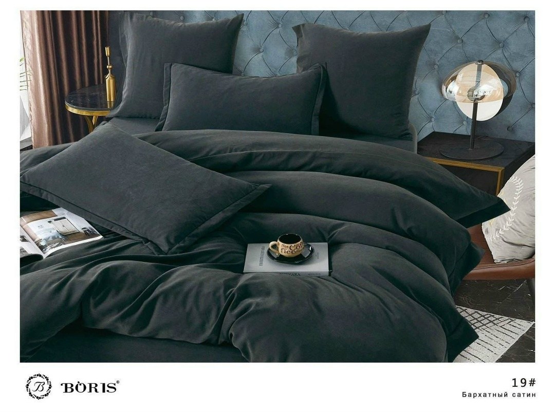 комплект постельного белья boris бархатный сатин,белье бархатный сатин boris,комплект постельное бельё,комплект постельного белья сатин,комплект постельного белья boris сатин