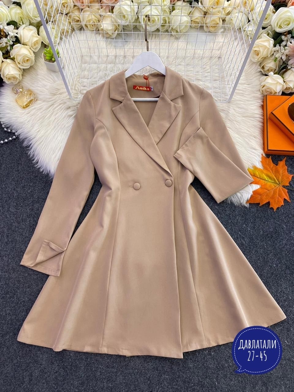 платье пиджак,женское платье,женское платье-пиджак,стильное платье,платье пальто