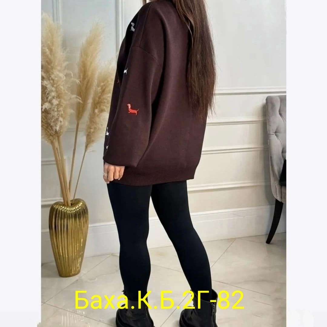 женский кардиган,кардиган,модные кардиганы,женский вязаный кардиган,вязаный кардиган