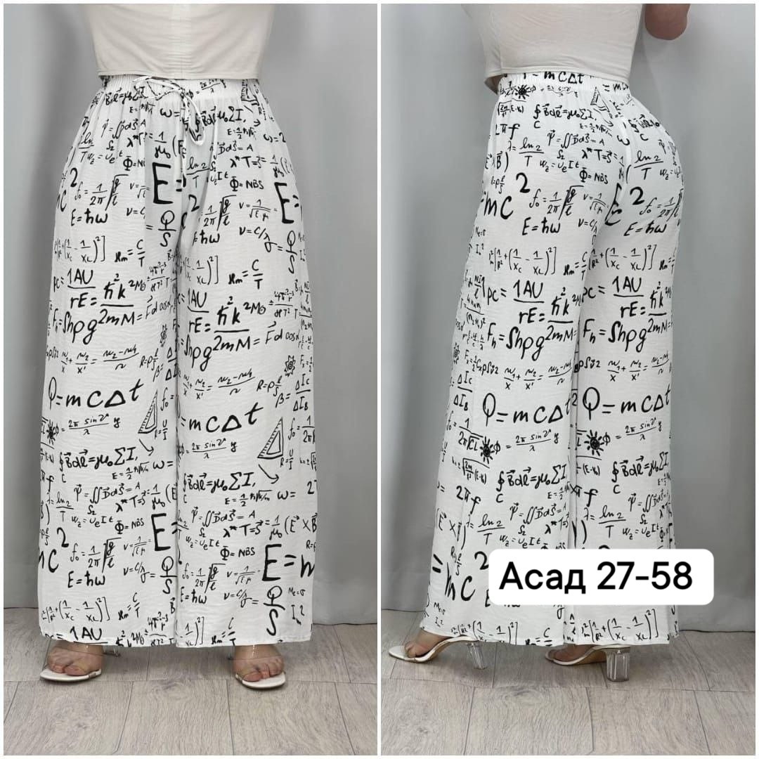 женские брюки большие размеры,модные брюки палаццо,женские штаны,брюки палаццо,брюки женские палаццо