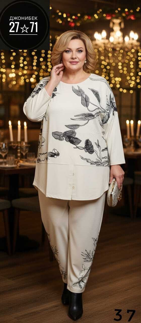 джемпер rumoda 2146 зеленый,костюм pocherek 1837 морская волна,костюм romanovich style 2-2693 морская волна,rumoda джемпер,джемпер