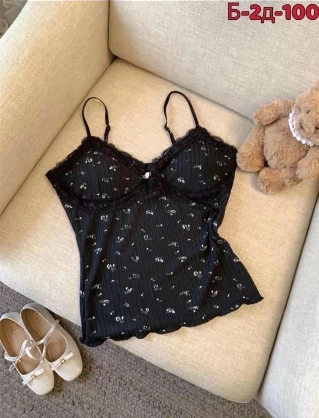 женские топы,женская майка,майка на бретелях,кроп топ