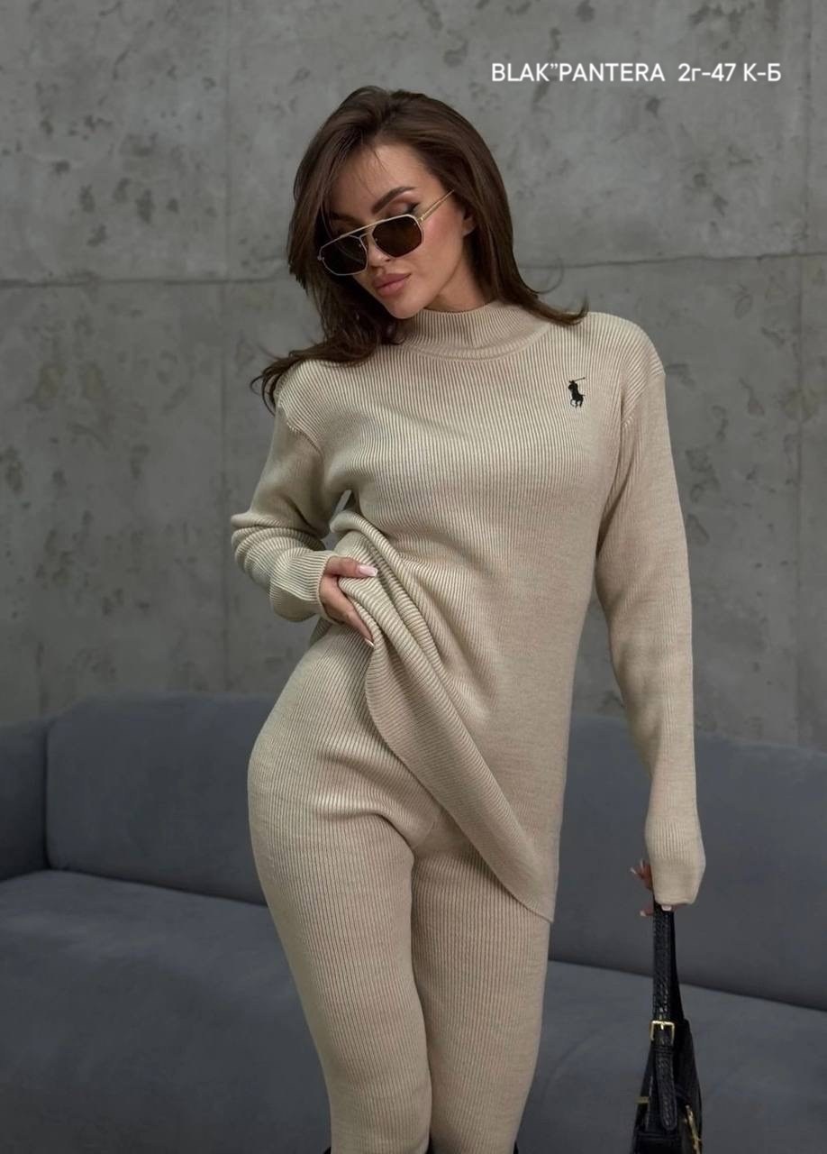 трикотажные костюмы,вязаные костюмы,теплый костюм,костюм вязаный женский,трикотажные костюмы женские