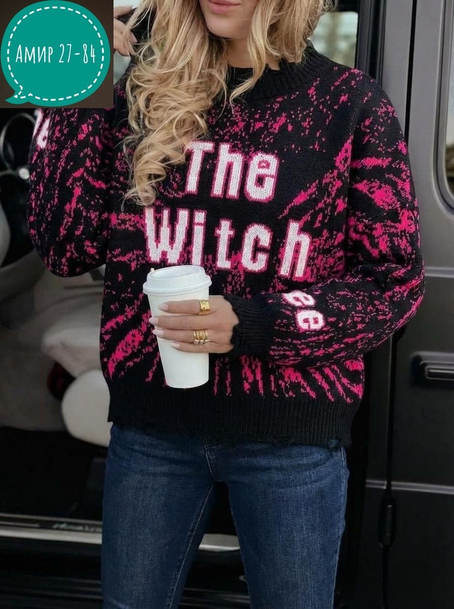 кофта женская,женский свитер,свитер,кофта,женский джемпер