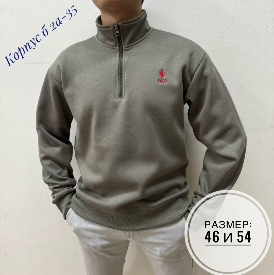 толстовка с капюшоном на молнии polo ralph lauren zip-up hoodie, серый,polo ralph lauren зип худи серая,мужская толстовка,толстовка,кофта мужская