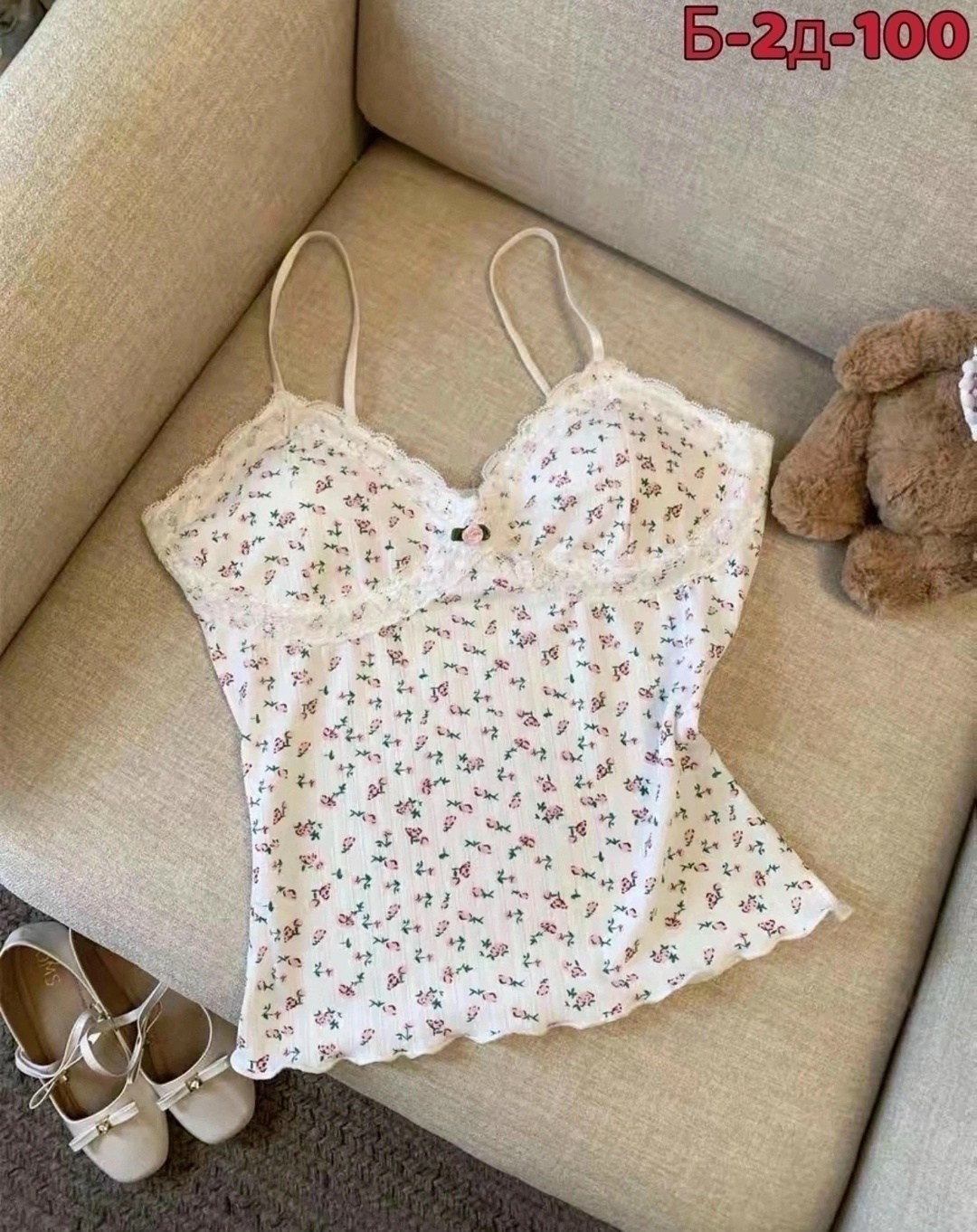 женские топы,женская майка,майка на бретелях,кроп топ