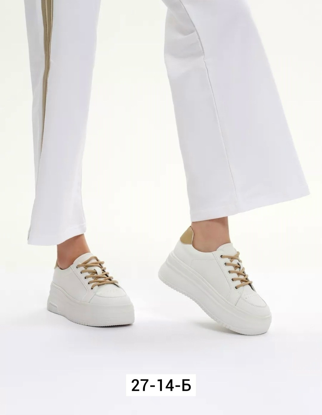 кроссовки женскиe,,женская ,кеды женски,кроссовки калипсо женские