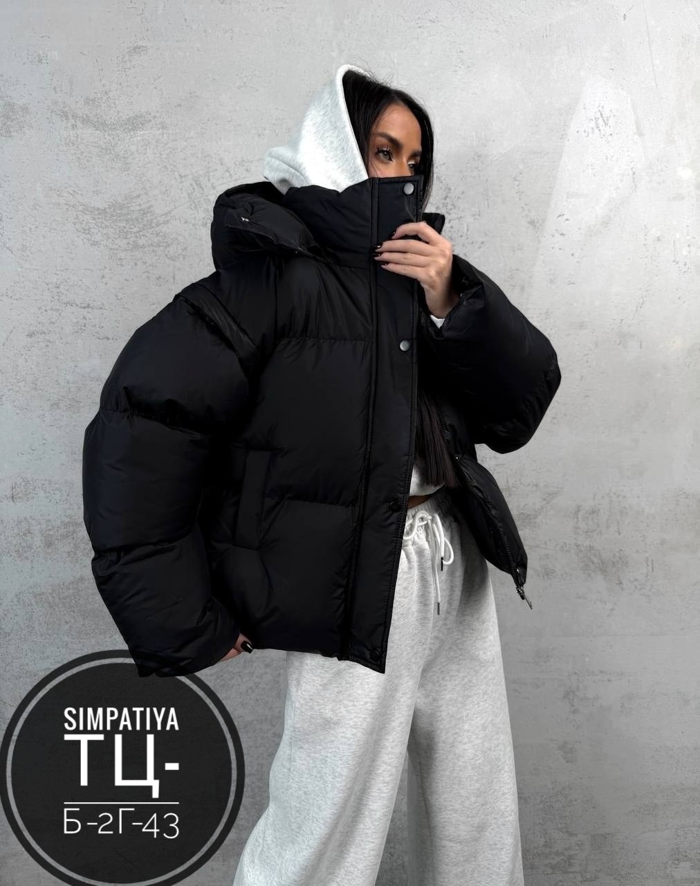 куртка женская,куртка оверсайз,демисезонная куртка,куртка,куртка зимняя с капюшоном короткая оверсайз epic love