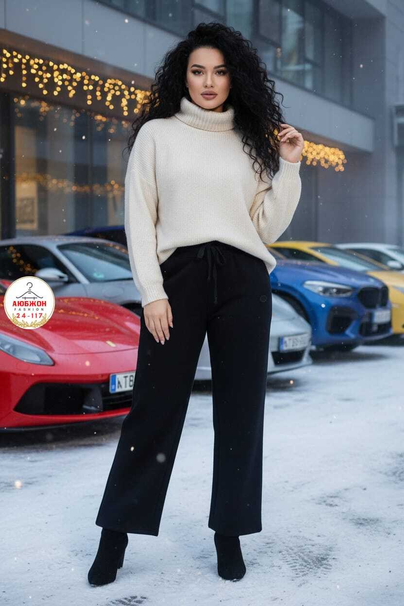 брюки широкие,брюки классические,брюки трикотажные,брюки для женщин,вязаные брюки