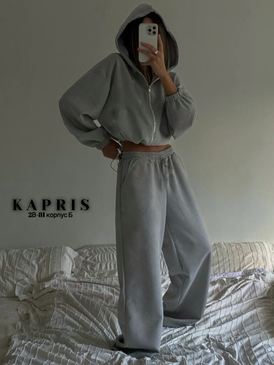 костюм женский спортивный,костюм спортивный,костюм трикотажный,костюм женский,костюм на флисе