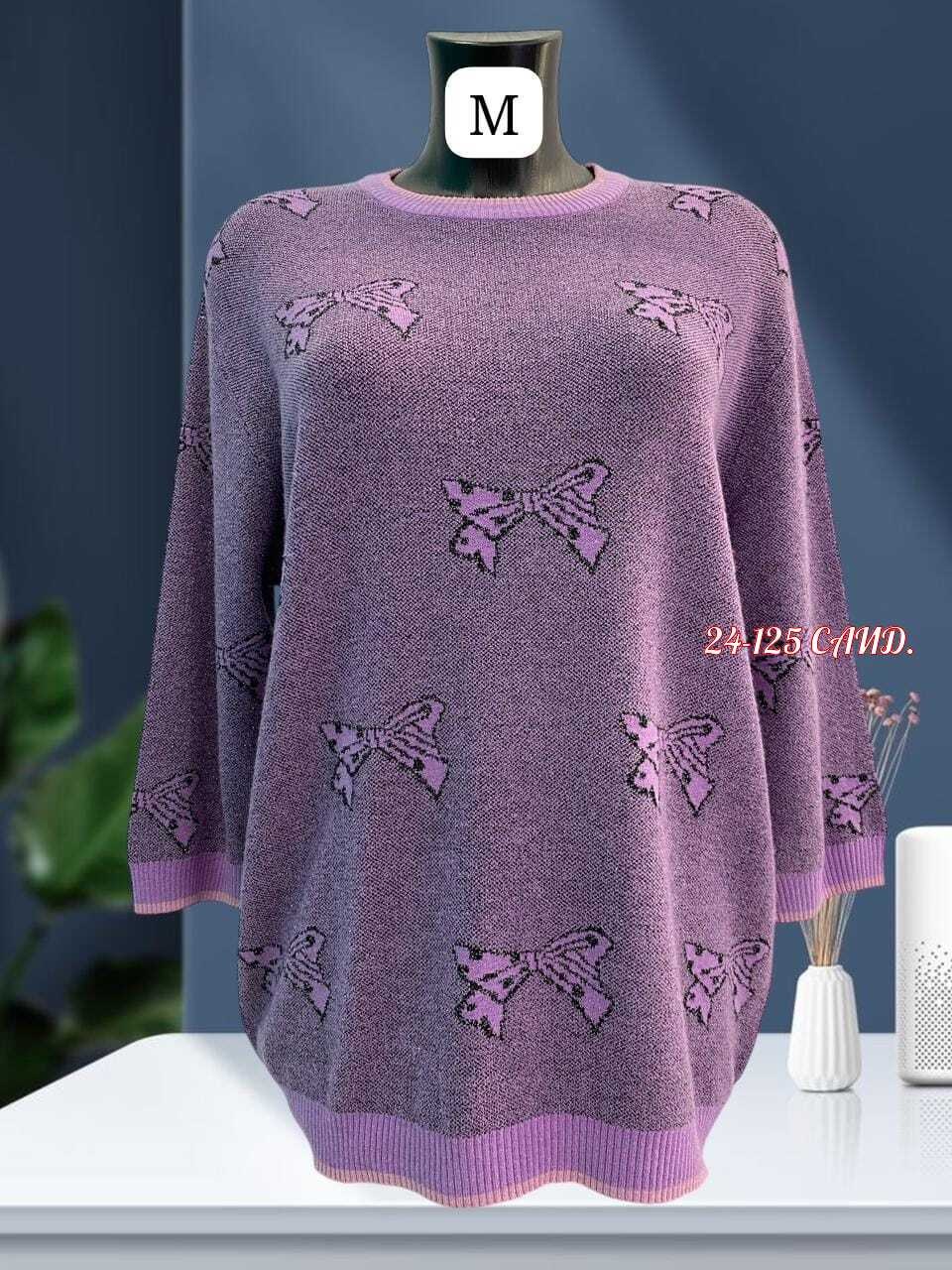 кофта женская,вязаная кофта,джемпера женские,модные женские кофты,вязаная туника