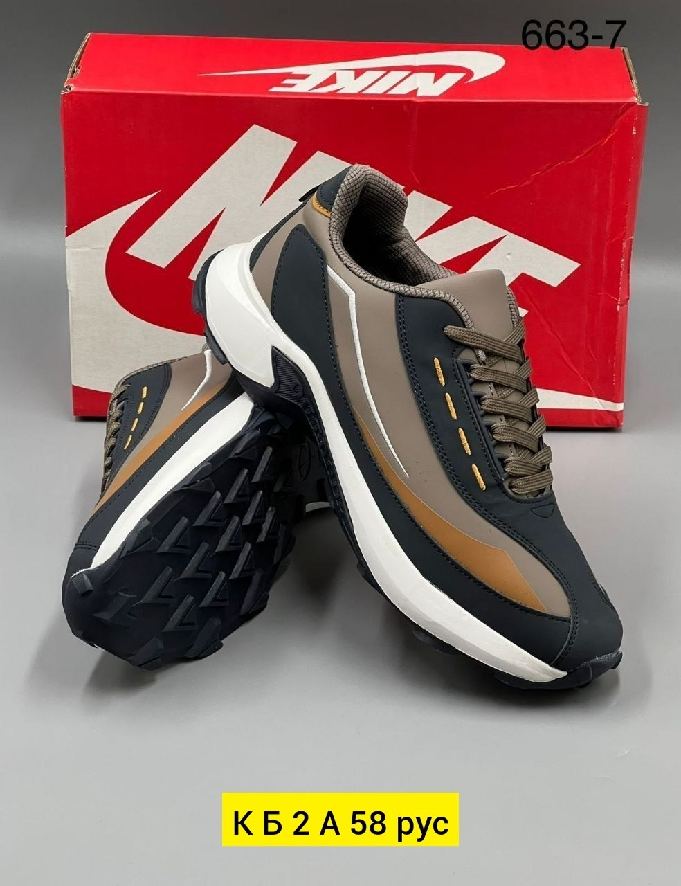 мужские кроссовки,кроссовка мужской,кроссовки,кроссовки для мужчин, мужская кроссовки