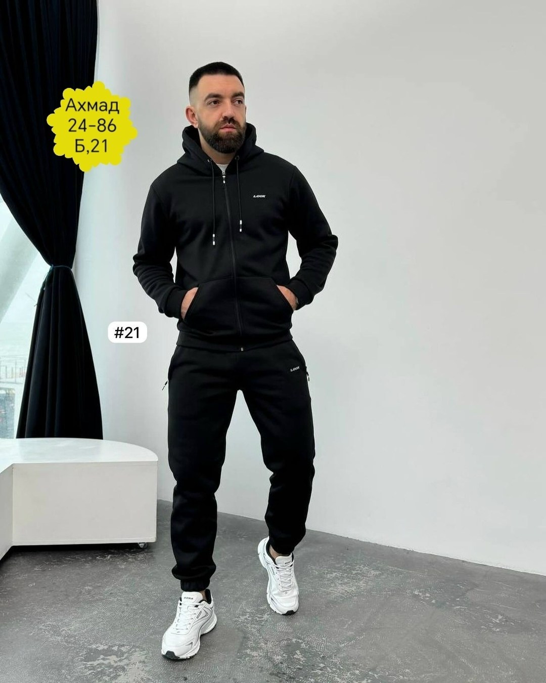 костюм спортивный мужской,мужской спортивный костюм на флисе,спортивные костюм,костюм на флисе,костюм для мужчин