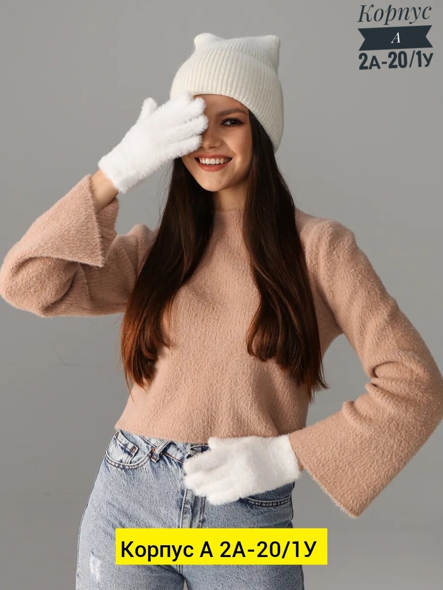 женские перчатки,теплые перчатки,перчатки женские зимние,перчатки для женщин,перчатки