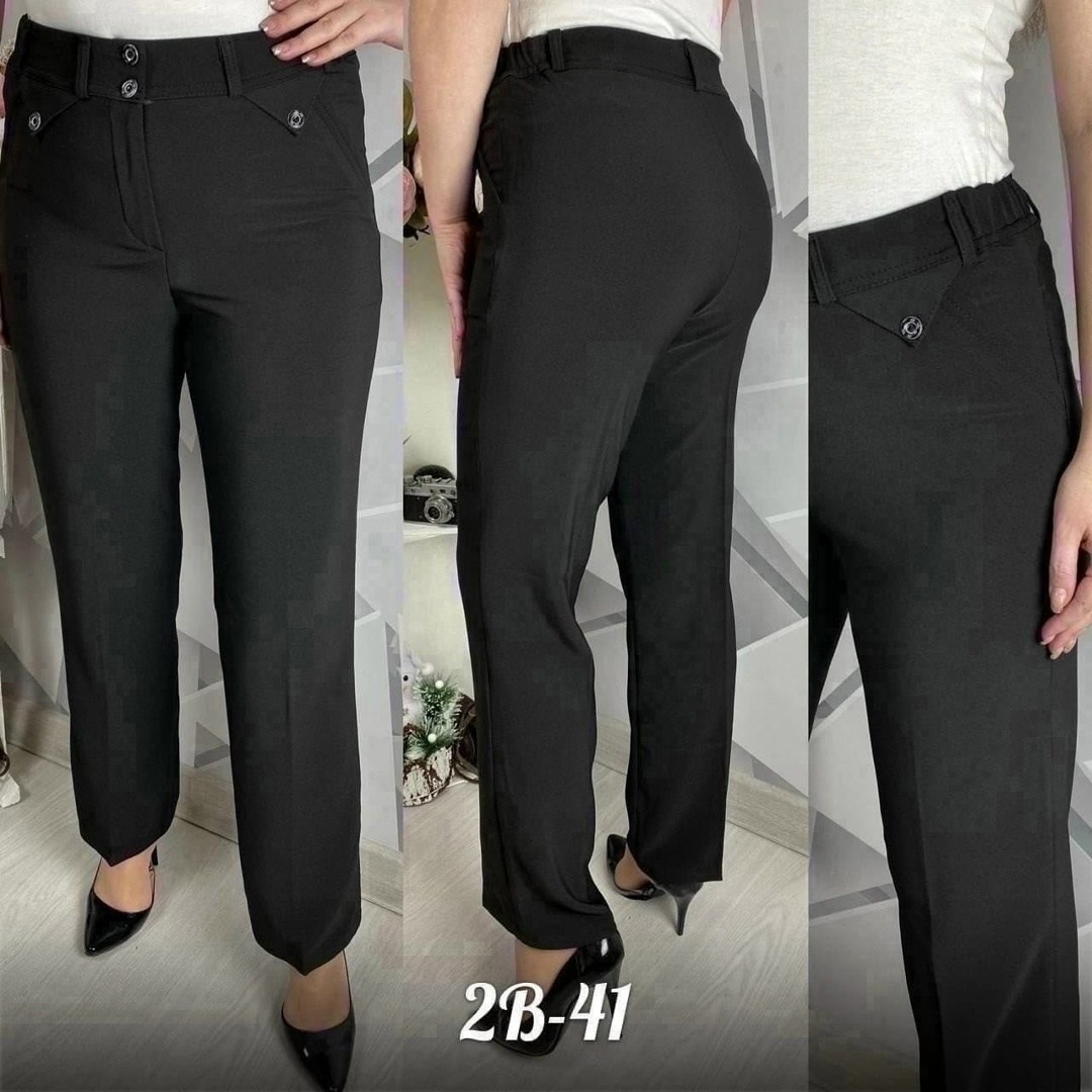 женские брюки,женские классические брюки,женские брюки большие размеры,брюки модные,брюки штаны
