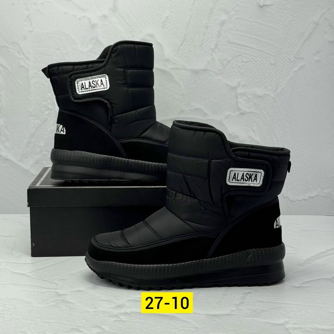 дутики мужские зимние idibek shop,дутики,,мужские дутики,дутики мужские alaska зимние 42/47