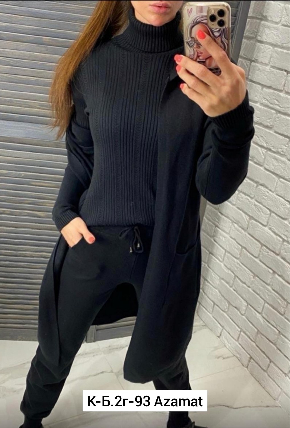 костюм трикотажный тройка,костюм женский,трикотажный костюм,трикотажный костюм тройка женский,костюм тройка женский