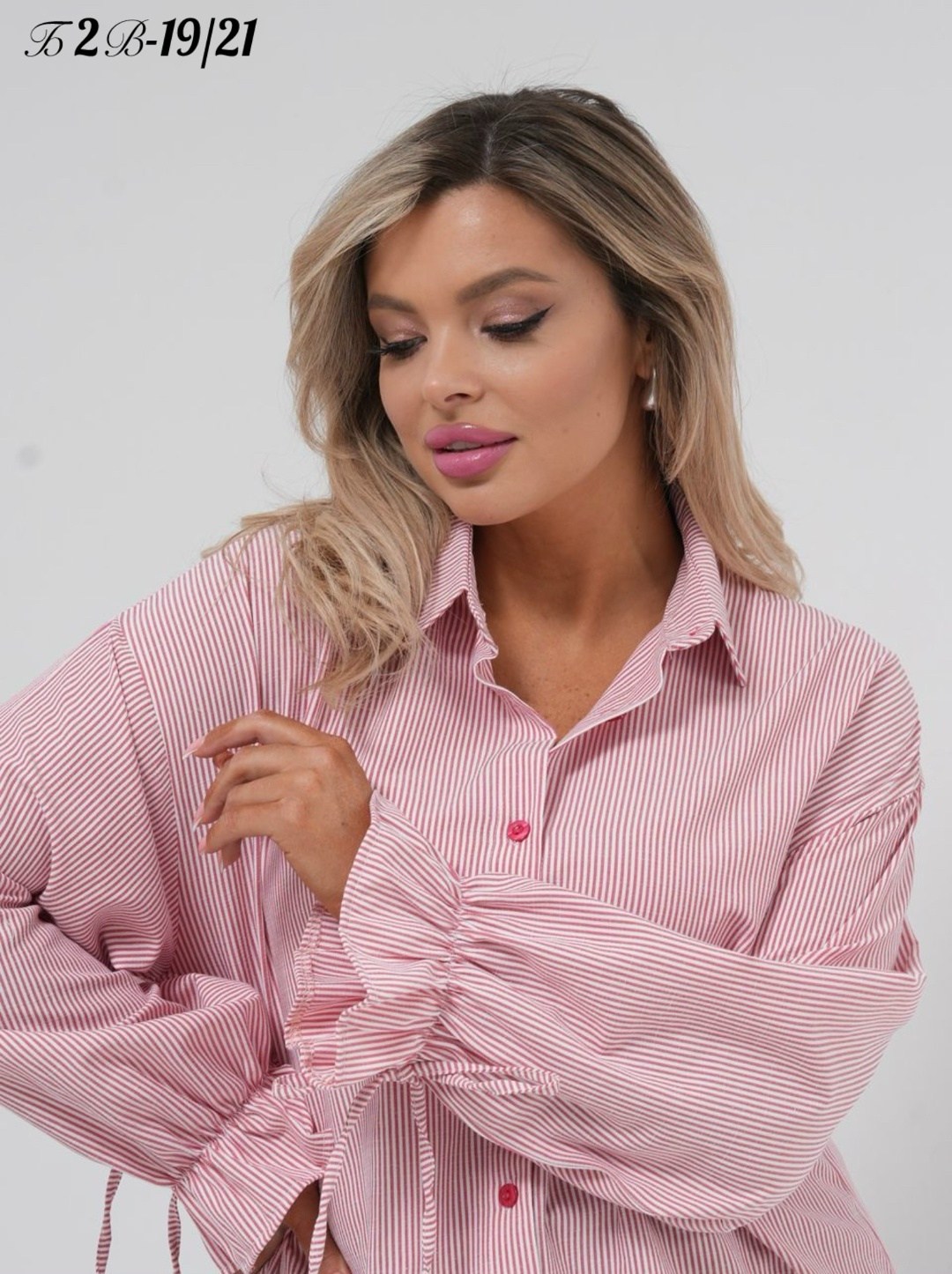 рубашка,стильная рубашка,повседневная блуза,блуза нарядная,блуза