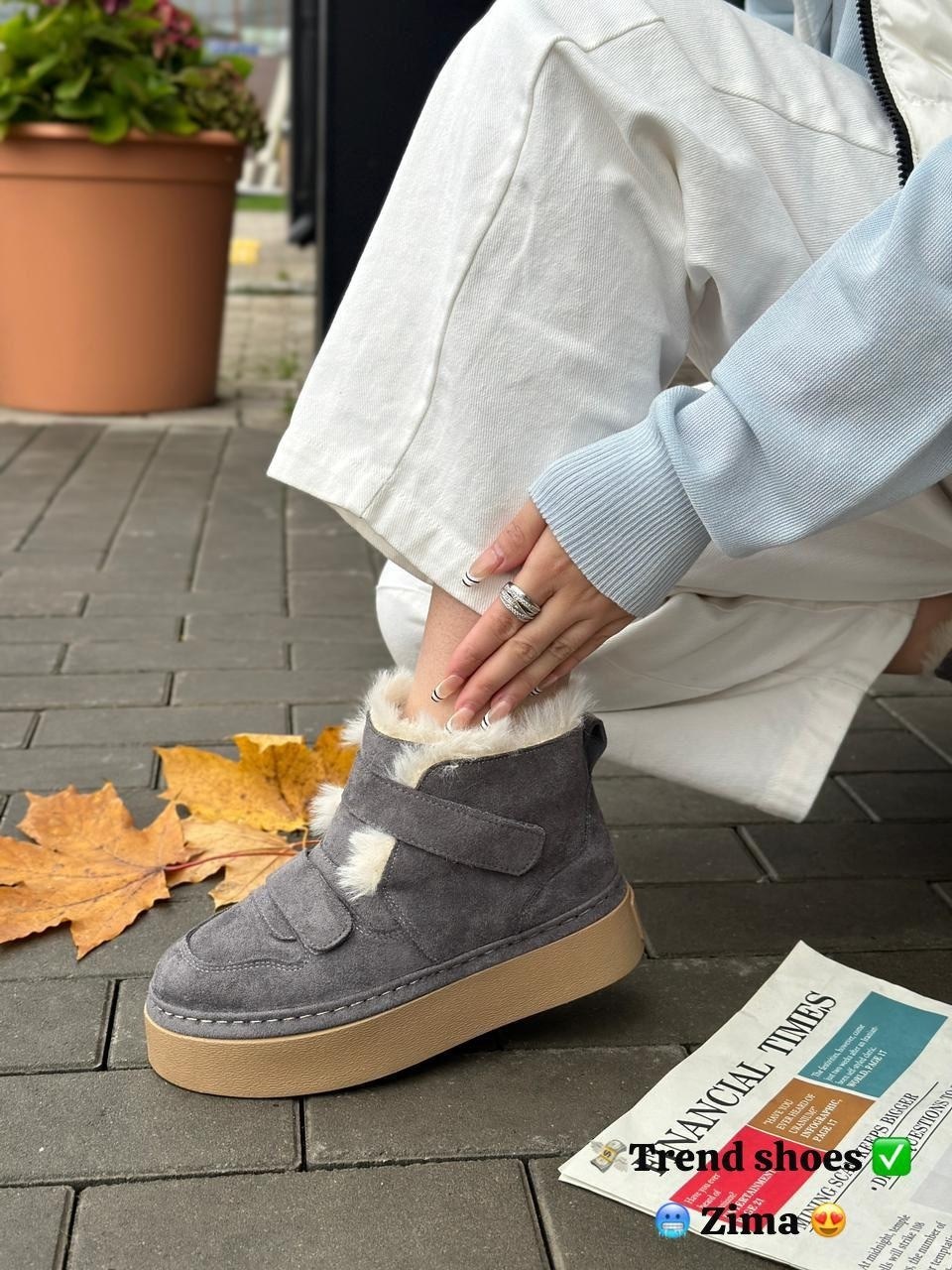 ,зимние угги на платформе yourbox,угги зимние с мехом на высокой подошве,угги зимние с мехом на высокой подошве ganzagassk,зимняя  женская