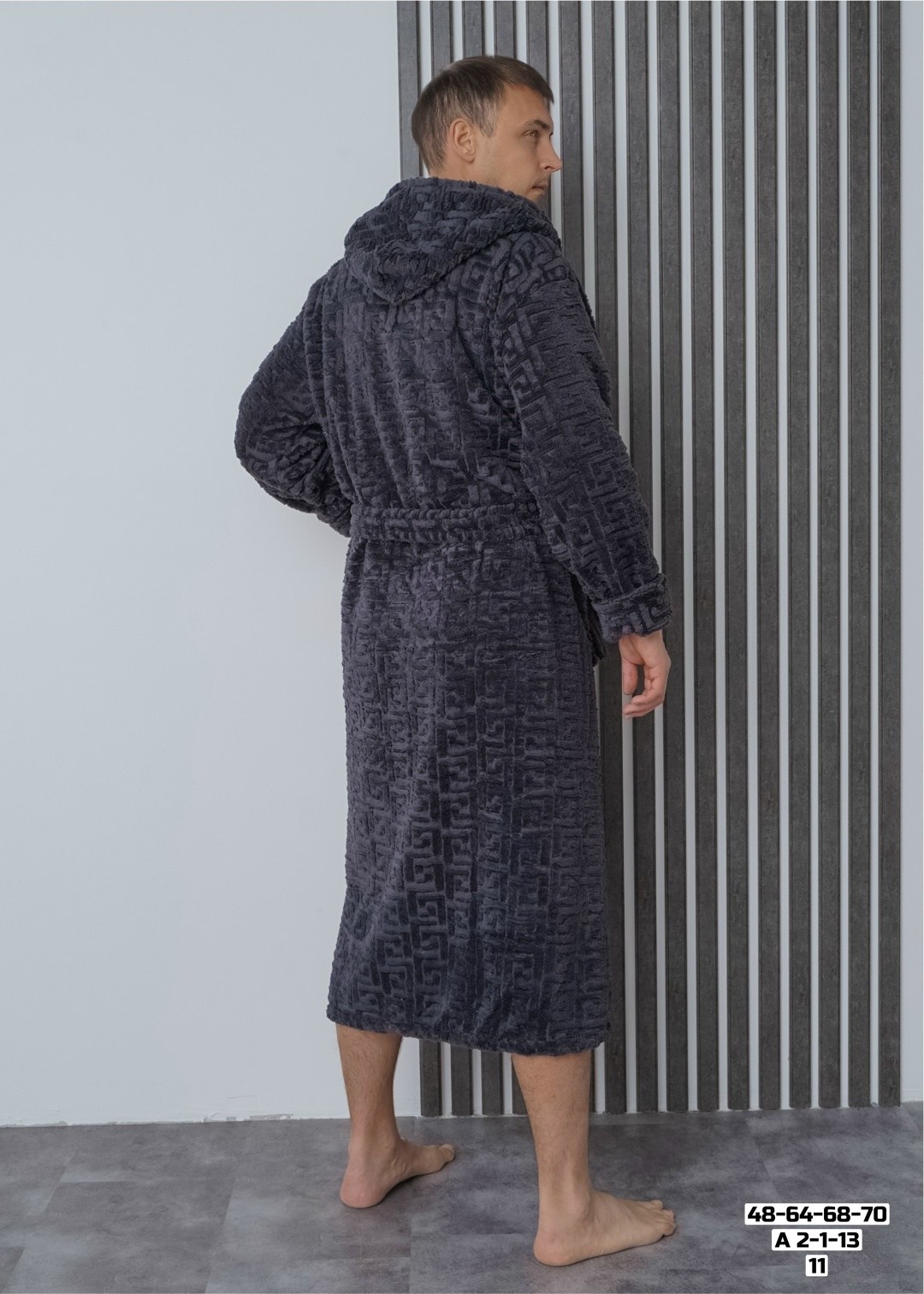 мужской халат,мужской махровый халат,халат мужской велюровый,мужской махровый халат с капюшоном nusa 1395,халат мужской махровый с капюшоном