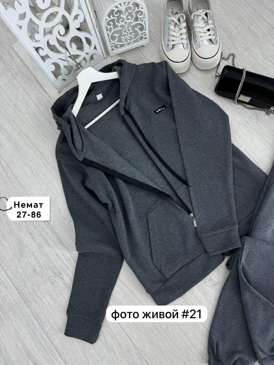 мужские спортивные костюмы,спортивный костюм мужской теплый nike,мужской спортивный костюм на флисе,мужской спортивный костюм теплый,костюм найк  мужской