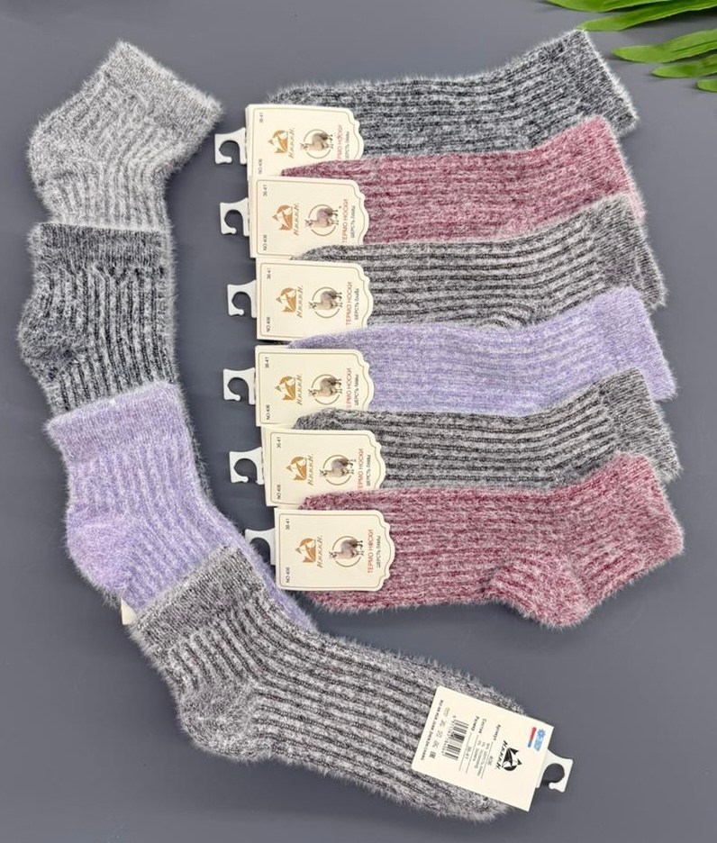 носки женские,носки для женщин,носки детские теплые,тёплые носки,носки подростковая