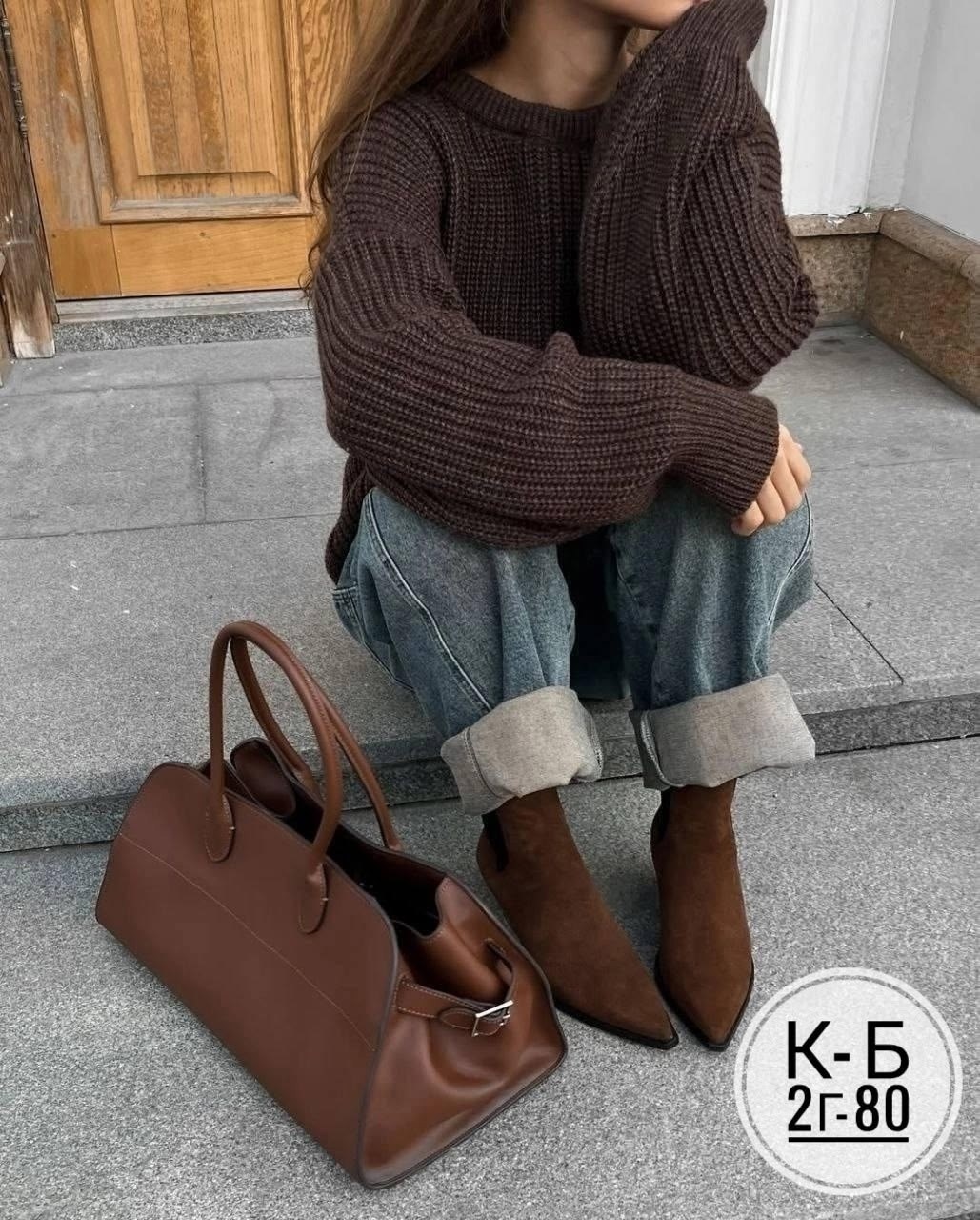свитер оверсайз вязаный удлиненный,свитер женский оверсайз,объемный свитер,свитер вязаный оверсайз,свитер