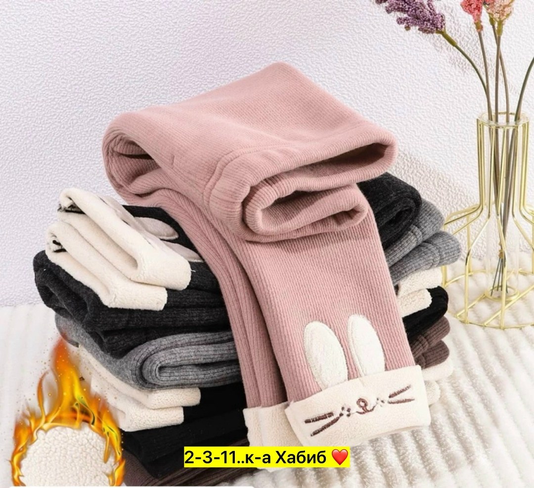 детские леггинсы,леггинсы для девочек,легинсы для малышей,леггинсы детские теплые,колготки хлопковые