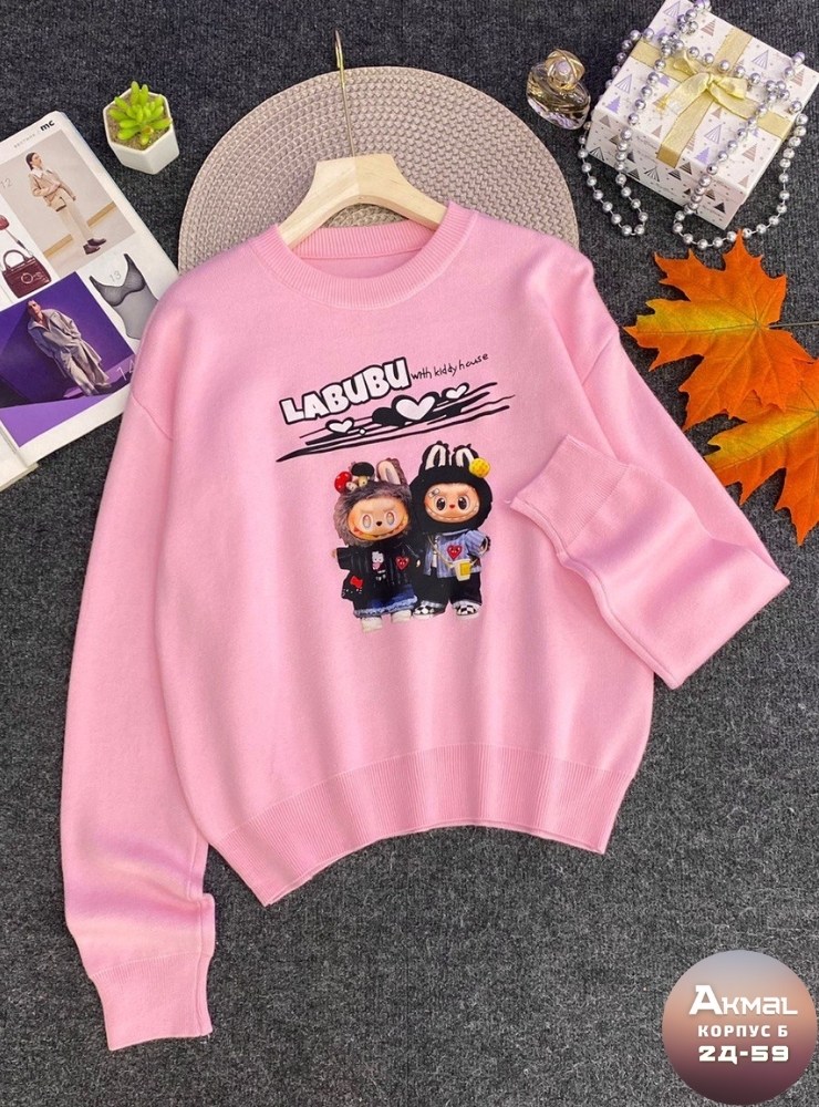 кофта женская,теплая кофта,cвитшот для девочки,свитшот женская,кофта свитер