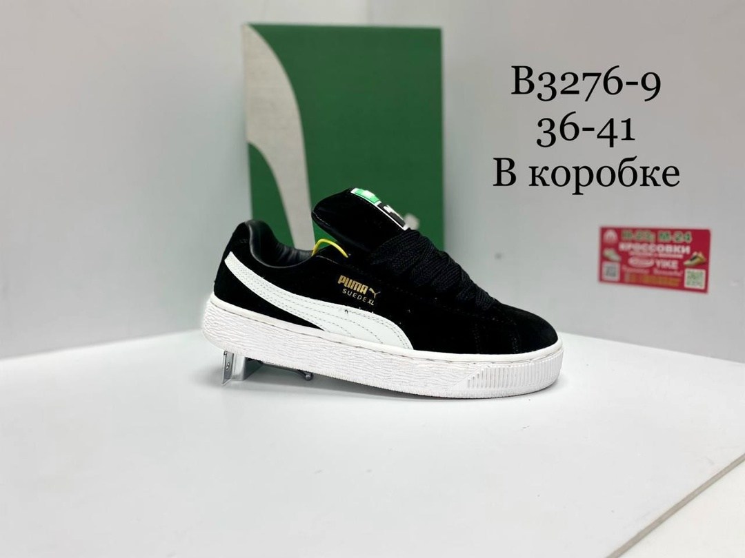кроссовки puma женские,кроссовки puma suede,кроссовки suede xl puma,кеды женские puma,кроссовки puma