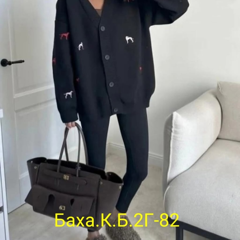 женский кардиган,кардиган,модные кардиганы,женский вязаный кардиган,вязаный кардиган