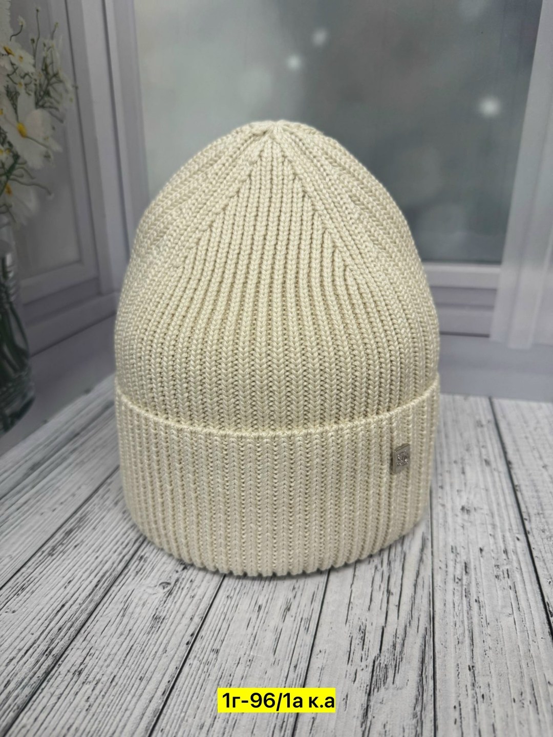 шапка,шапка женская,женские вязаные шапки,шапка шапка,шапка женская на флисе