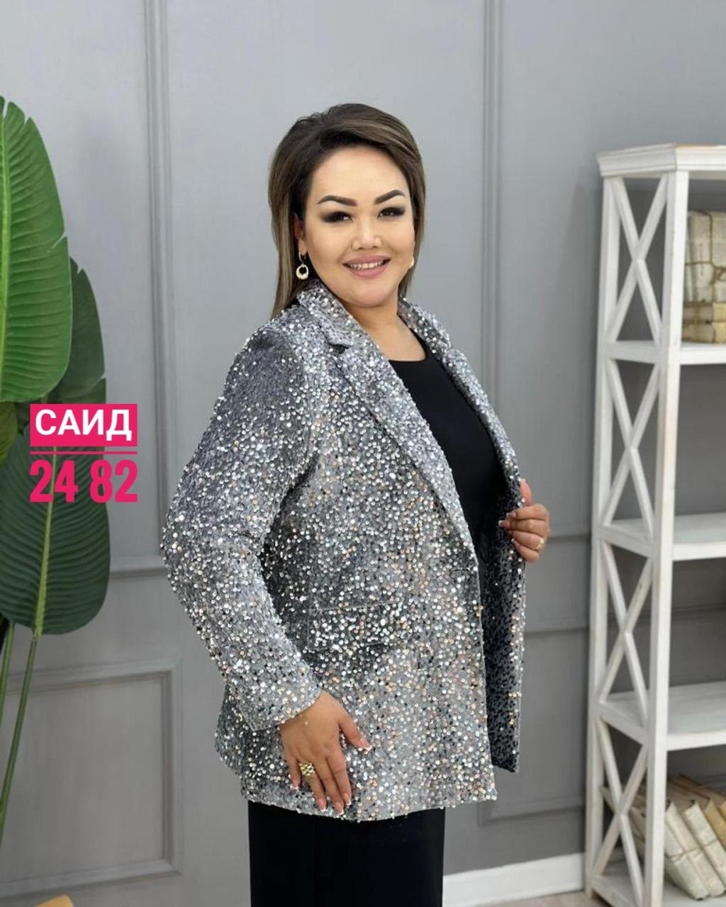 женский пиджак с пайетками,женский пиджак,пиджак велюр с пайетками,жакет с блестками,пиджак женский бархатная пайетка с подкладкой