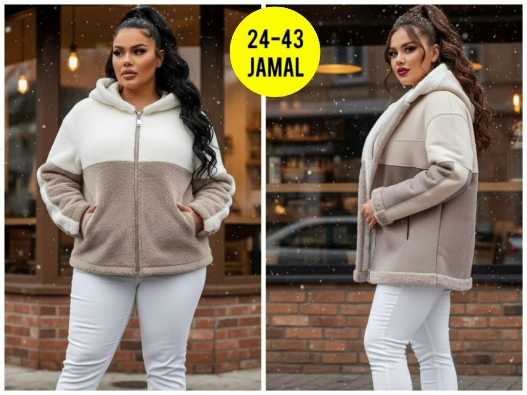 женская куртка,куртка дублёнка двухсторонняя экозамша экомех чебурашка bloom fashion 217654507,куртка,куртка барашек,куртка дублёнка двухсторонняя экозамша экомех чебурашка bloom fashion 217654505