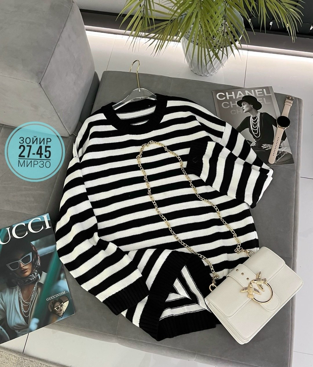 женская кофта,свитер женский кофта,свитера женские,кофта кардиган,джемпера женские