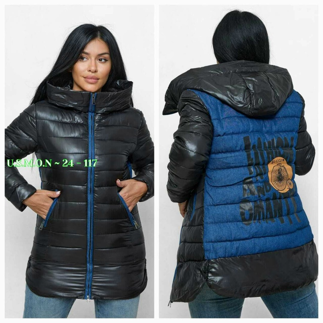 куртка женская демисезонная, куртки женские,куртка женская,демисезонная куртка,куртка зимняя женская