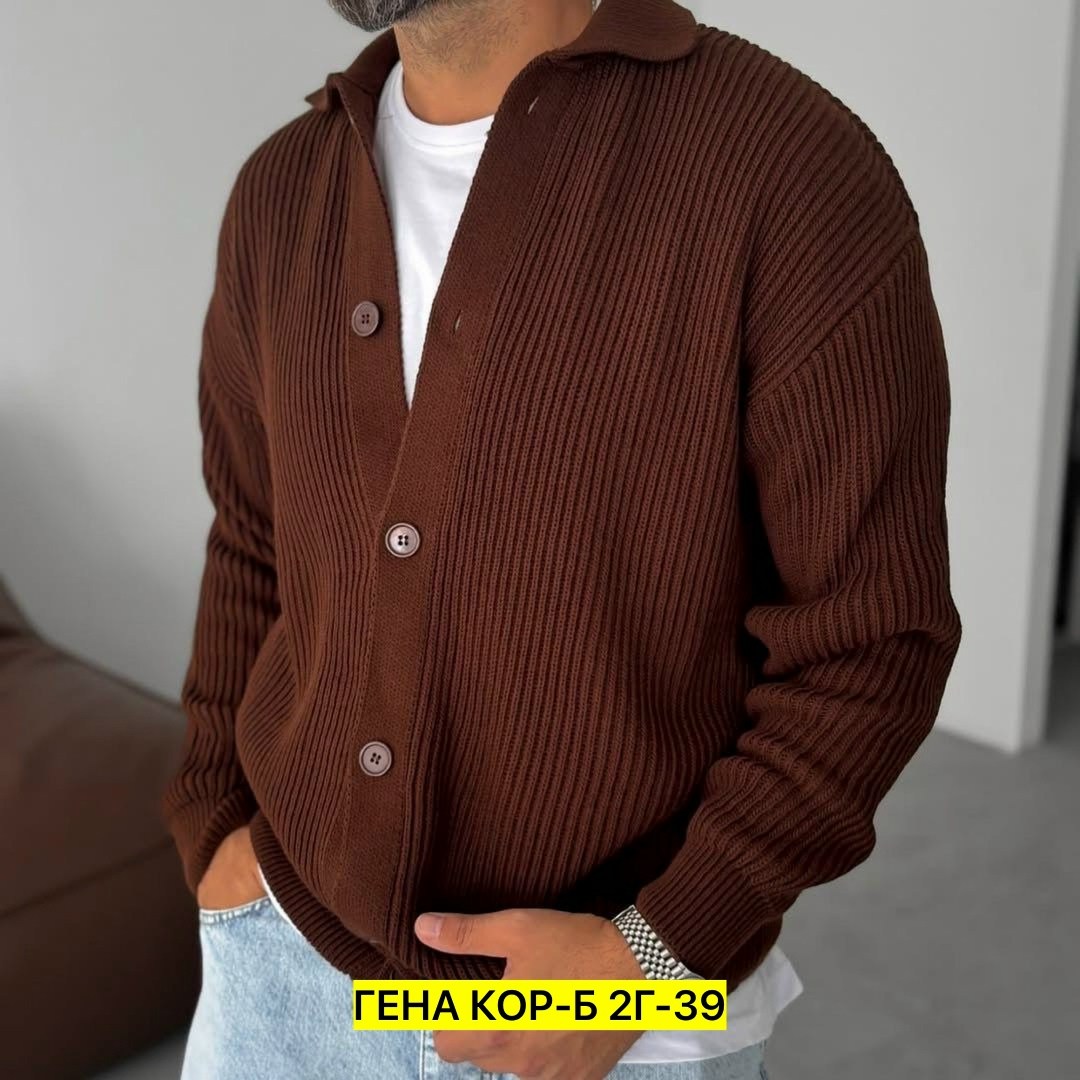 кардиган для мужчин,вязаный кардиган мужской,мужской кардиган,коричневый кардиган,кардиган с воротником