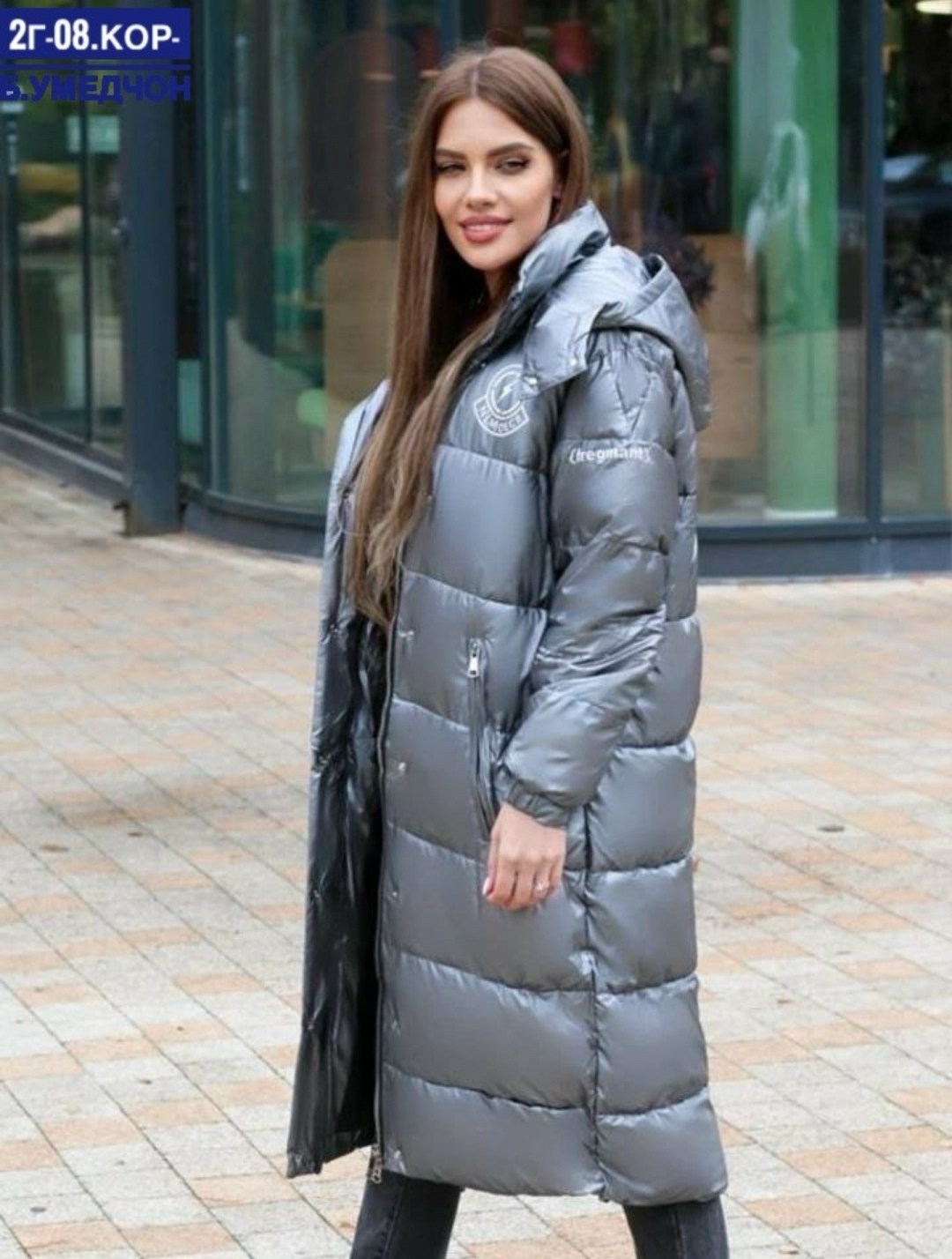 удлиненный пуховик,пуховики тренд,пуховик,длинные пуховики,удлиненная куртка