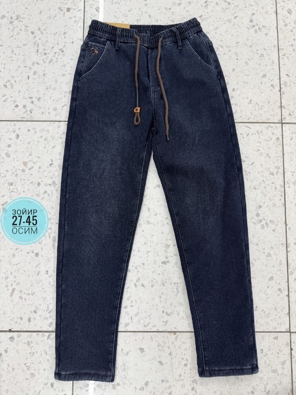 мужские джинсы,брюки джинсы,джинсы мужские бананы на флисе,джинсы на флисе,джинсы бананы мужские