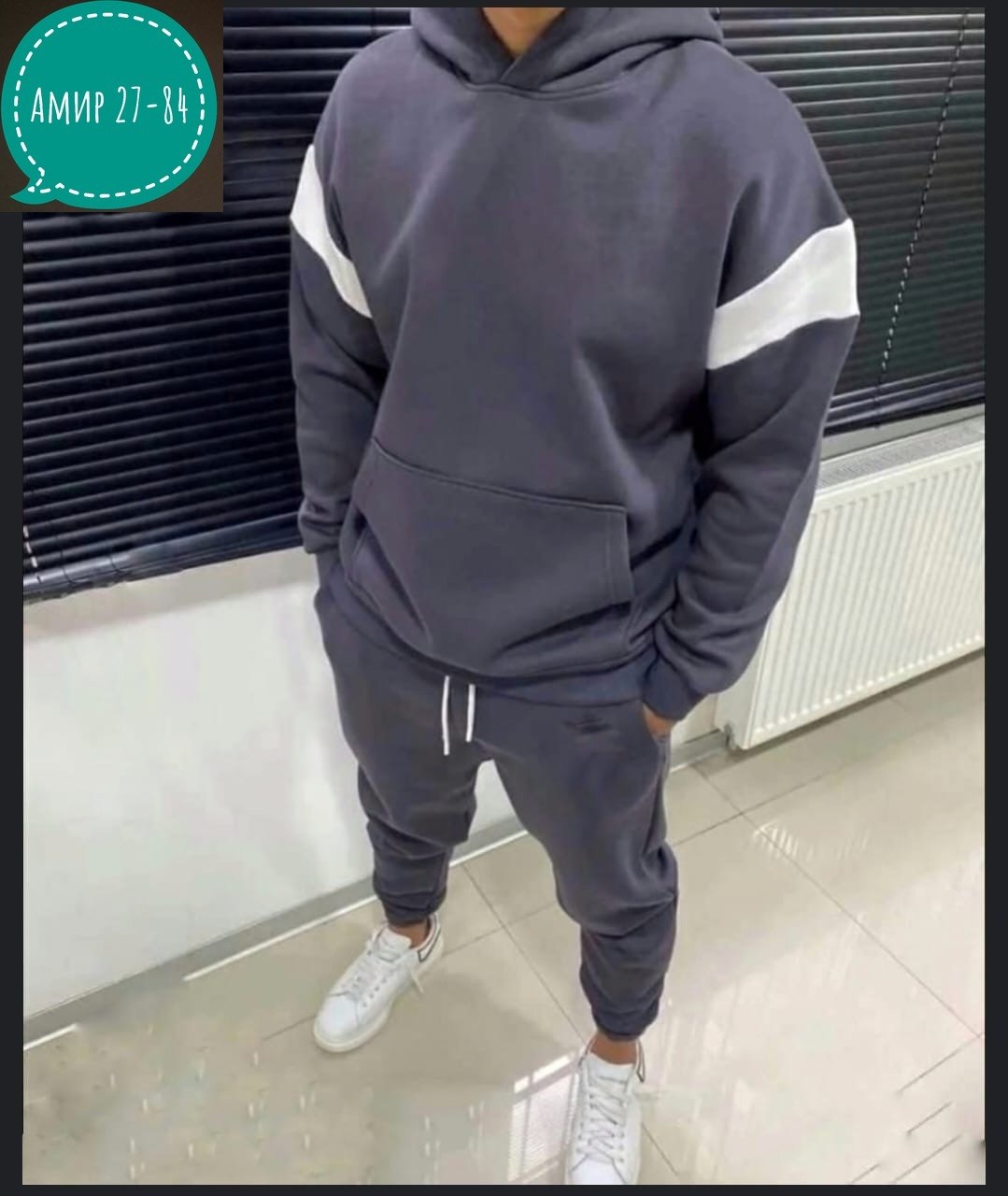 костюм спортивный мужской,костюм на флисе,мужской спортивный костюм теплый на флисе,мужской спортивный костюм на флисе,костюм на флисе мужской