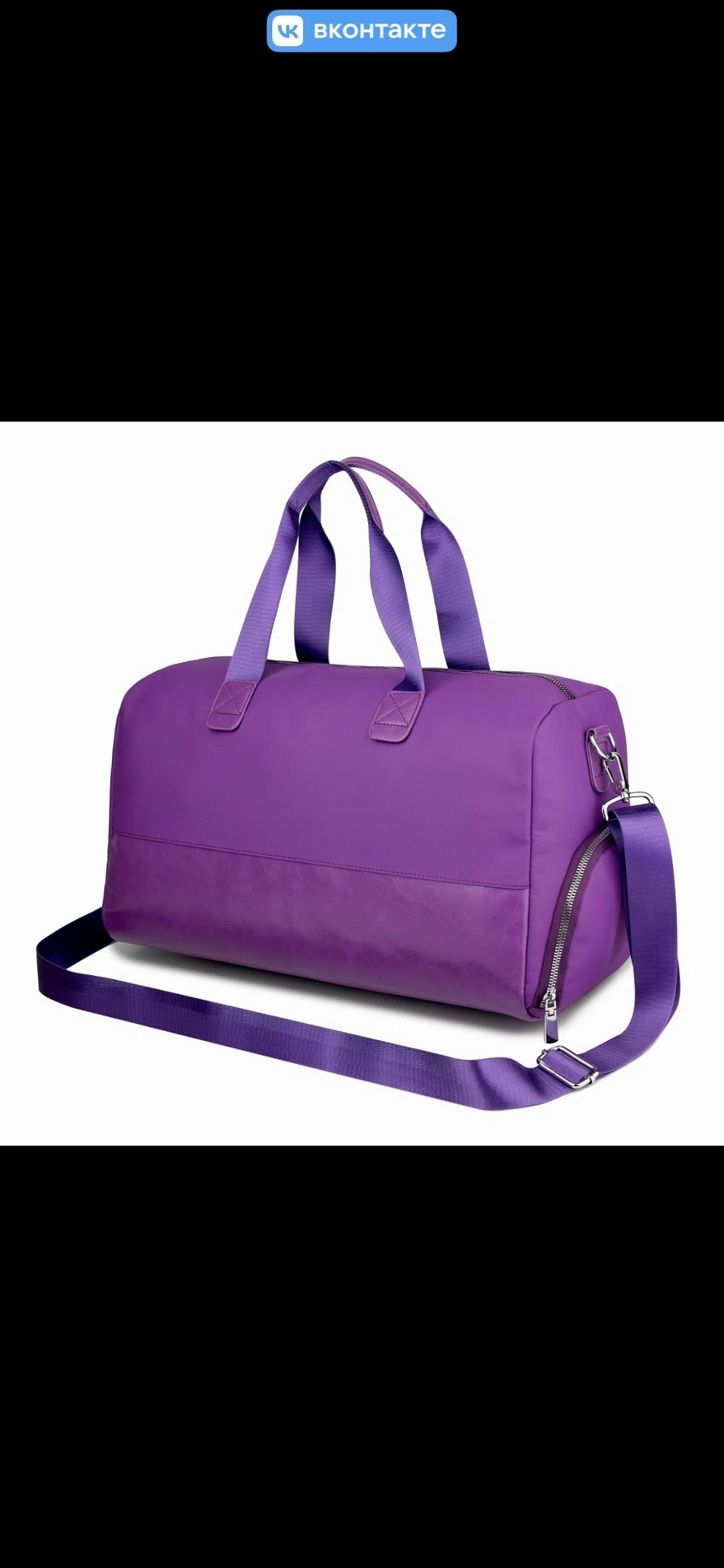 дорожные и спортивные сумки,сумка спортивная,спортивная женская сумка,сумки для фитнеса,спортивная сумка женская для фитнеса