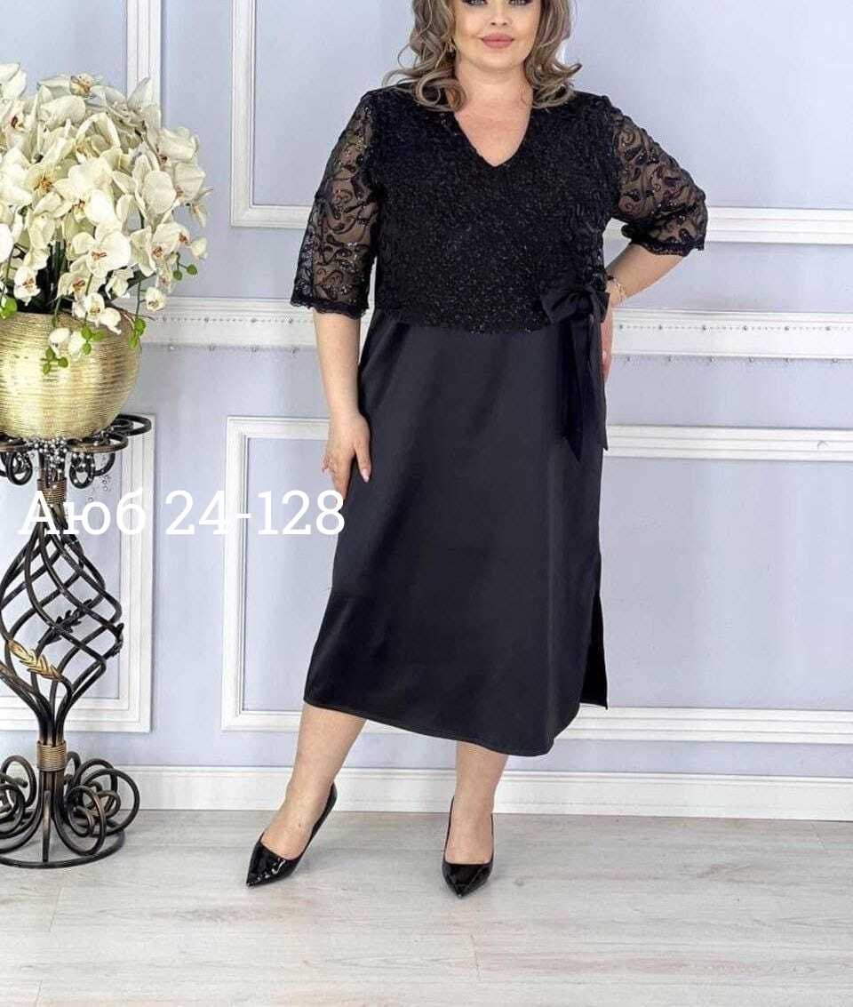 женское платье больших размеров,нарядное платье,женское платье,платье большие размеры,платье