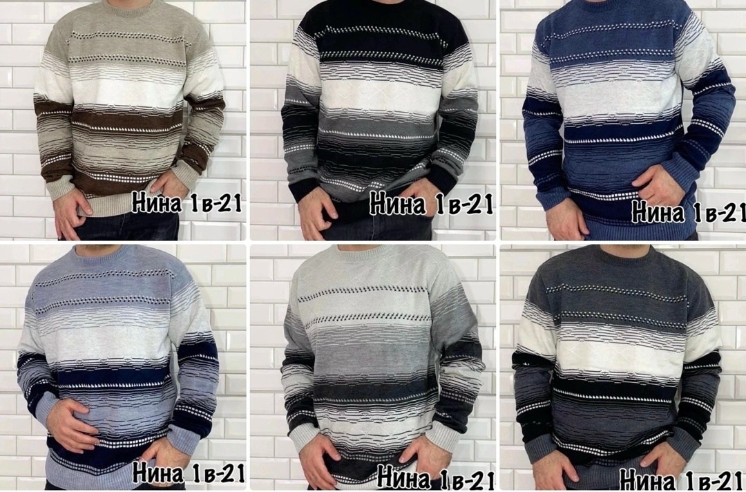 джемпер мужской,мужской свитер,свитер кофта,мужской джемпер свитер,мужская кофта