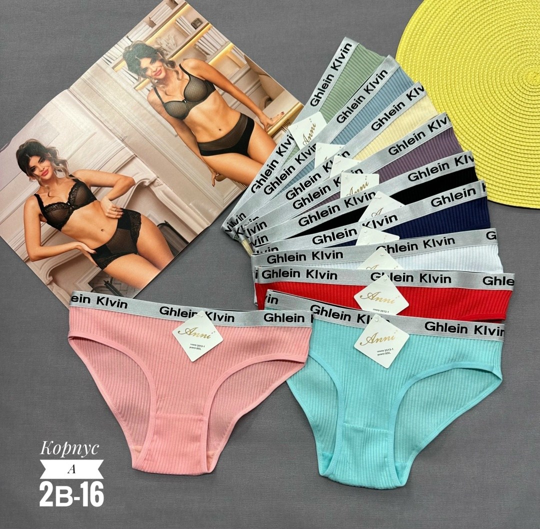 трусы женские,трусы женски,трусики женские,трусы женские 5 шт,трусы для женщин