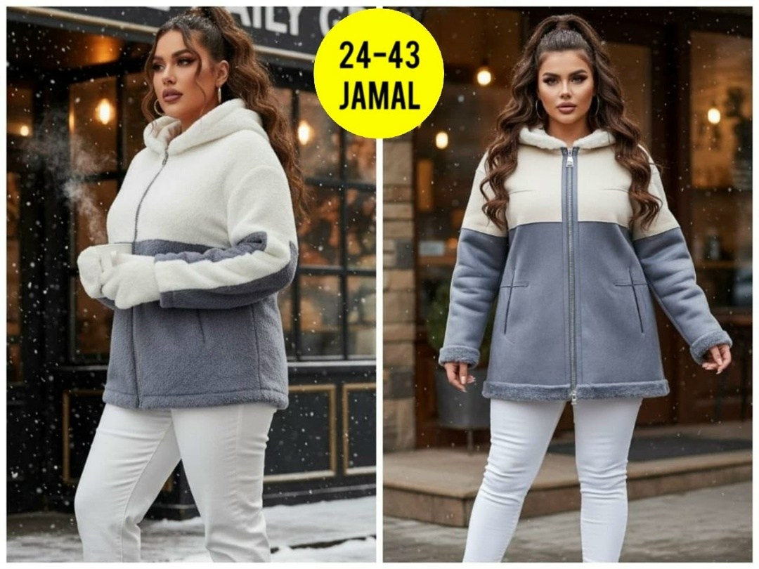 женская куртка,куртка дублёнка двухсторонняя экозамша экомех чебурашка bloom fashion 217654507,куртка,куртка барашек,куртка дублёнка двухсторонняя экозамша экомех чебурашка bloom fashion 217654505