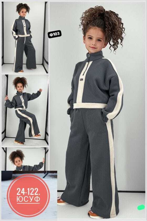 детский костюм из футера,модные костюмы,спортивные костюмы для девочек,повседневный костюм,костюм для подростка