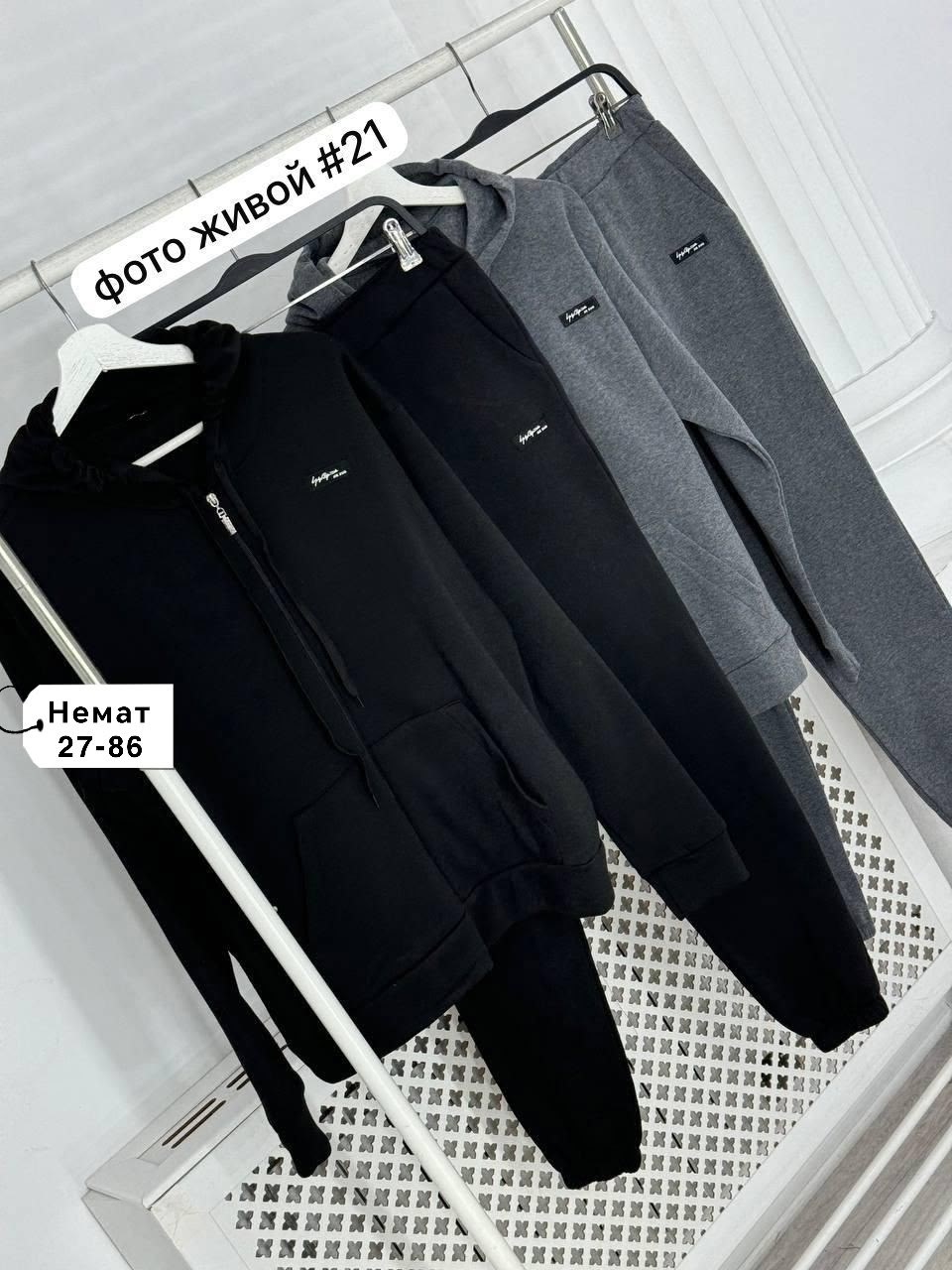 мужские спортивные костюмы,спортивный костюм мужской теплый nike,мужской спортивный костюм на флисе,мужской спортивный костюм теплый,костюм найк  мужской