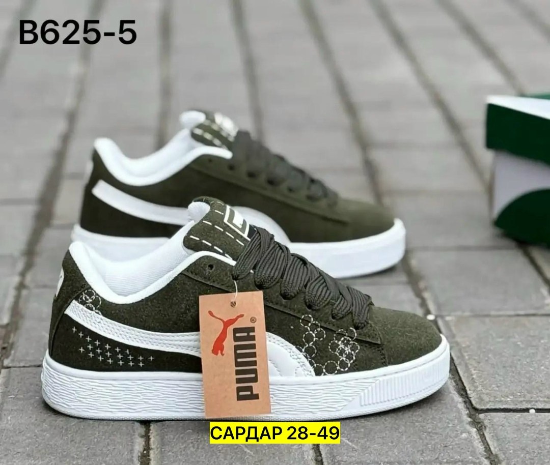 ,кроссовки puma,кроссовки puma suede xl,кроссовки puma suede,puma suede